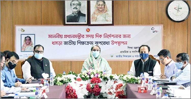 একাদশ-দ্বাদশের দুই পরীক্ষার মূল্যায়ন করে এইচএসসির ফল প্রকাশ হবে: শিক্ষামন্ত্রী একাদশ-দ্বাদশের দুই পরীক্ষার মূল্যায়ন করে এইচএসসির ফল প্রকাশ হবে: শিক্ষামন্ত্রী